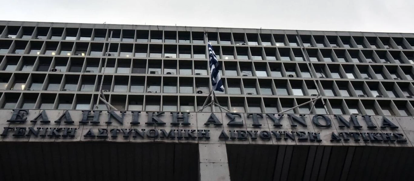 ΕΛ.ΑΣ: «Ο 14χρονος που συνελήφθη στην πορεία δέχθηκε 3 επισκεπτήρια»